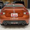 toyota 86 2012 CFJ1639694 image 17