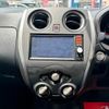 nissan note 2014 -NISSAN--Note E12--226037---NISSAN--Note E12--226037- image 17