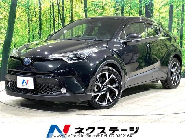 toyota c-hr 2017 -TOYOTA--C-HR DAA-ZYX10--ZYX10-2027964---TOYOTA--C-HR DAA-ZYX10--ZYX10-2027964- image 1