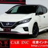 nissan leaf 2018 quick_quick_ZAA-ZE1_ZE1-028722 image 1