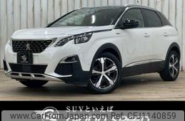peugeot 3008 2020 quick_quick_LDA-P84AH01_VF3MJEHZRLS062894