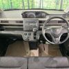suzuki wagon-r 2022 -SUZUKI--Wagon R 5BA-MH85S--MH85S-138238---SUZUKI--Wagon R 5BA-MH85S--MH85S-138238- image 3