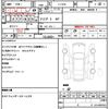 mazda rx-7 1997 quick_quick_E-FD3S_FD3S-405052 image 10