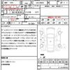 toyota roomy 2018 quick_quick_DBA-M900A_M900A-0187854 image 21