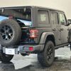 chrysler jeep-wrangler 2022 CFJ1149350 image 15