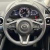 mazda demio 2019 CFJ1631230 image 11