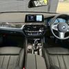 bmw 5-series 2018 -BMW--BMW 5 Series LDA-JC20--WBAJC32050WE59144---BMW--BMW 5 Series LDA-JC20--WBAJC32050WE59144- image 2