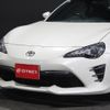 toyota 86 2018 -TOYOTA--86 ZN6--ZN6-084517---TOYOTA--86 ZN6--ZN6-084517- image 11