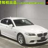 bmw 5-series 2013 -BMW--BMW 5 Series FW20-0D162862---BMW--BMW 5 Series FW20-0D162862- image 1