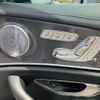mercedes-benz amg 2018 -MERCEDES-BENZ--AMG CAA-213061--WDD2130612A493229---MERCEDES-BENZ--AMG CAA-213061--WDD2130612A493229- image 28