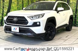 toyota rav4 2021 CFJ1595221