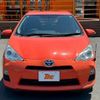 toyota aqua 2013 -TOYOTA--AQUA DAA-NHP10--NHP10-2212049---TOYOTA--AQUA DAA-NHP10--NHP10-2212049- image 9