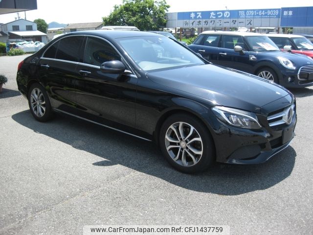 mercedes-benz c-class 2016 -MERCEDES-BENZ--Benz C Class RBA-205042C--wdd2050422r147225---MERCEDES-BENZ--Benz C Class RBA-205042C--wdd2050422r147225- image 2