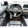 bmw 6-series 2015 -BMW--BMW 6 Series CBA-6B44--WBA6D41090D935009---BMW--BMW 6 Series CBA-6B44--WBA6D41090D935009- image 17