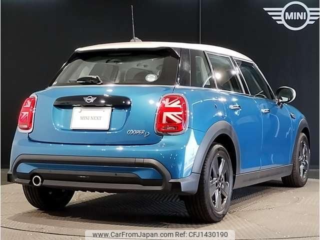 mini mini-others 2023 quick_quick_3DA-XV15MW_WMW12DV0402U20179 image 2