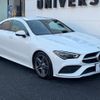 mercedes-benz cla-class 2020 -MERCEDES-BENZ--Benz CLA 3DA-118312M--W1K1183122N090535---MERCEDES-BENZ--Benz CLA 3DA-118312M--W1K1183122N090535- image 18