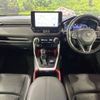 toyota rav4 2023 CFJ1786404 image 3