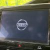 nissan serena 2019 -NISSAN--Serena DAA-GFC27--GFC27-189193---NISSAN--Serena DAA-GFC27--GFC27-189193- image 5