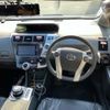 toyota prius-α 2012 -TOYOTA--Prius α DAA-ZVW41W--ZVW41-3194967---TOYOTA--Prius α DAA-ZVW41W--ZVW41-3194967- image 7