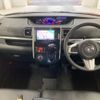 daihatsu tanto 2015 -DAIHATSU 【宮崎 580め3455】--Tanto LA600S-0236481---DAIHATSU 【宮崎 580め3455】--Tanto LA600S-0236481- image 4