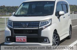daihatsu move 2016 -DAIHATSU--Move LA150S--0085988---DAIHATSU--Move LA150S--0085988-