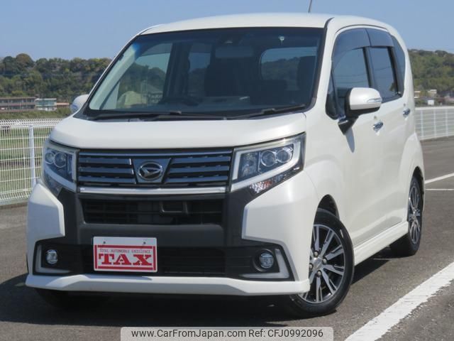 daihatsu move 2016 -DAIHATSU--Move LA150S--0085988---DAIHATSU--Move LA150S--0085988- image 1