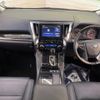 toyota alphard 2022 -TOYOTA--Alphard 3BA-AGH30W--AGH30-0443315---TOYOTA--Alphard 3BA-AGH30W--AGH30-0443315- image 3