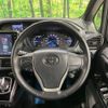 toyota voxy 2021 quick_quick_ZWR80W_ZWR80-0519278 image 12