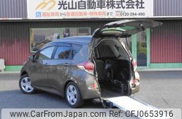 toyota ractis 2015 quick_quick_DBA-NCP122_NCP122-2003198