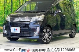 daihatsu move 2014 -DAIHATSU--Move DBA-LA100S--LA100S-1091117---DAIHATSU--Move DBA-LA100S--LA100S-1091117-
