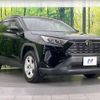 toyota rav4 2019 -TOYOTA--RAV4 6BA-MXAA54--MXAA54-5004021---TOYOTA--RAV4 6BA-MXAA54--MXAA54-5004021- image 17