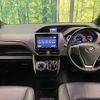 toyota esquire 2017 CFJ1647899 image 2