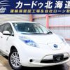 nissan leaf 2012 CFJ1603067 image 1