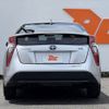 toyota prius 2016 -TOYOTA--Prius DAA-ZVW50--ZVW50-8020329---TOYOTA--Prius DAA-ZVW50--ZVW50-8020329- image 14