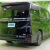 toyota voxy 2023 CFJ1742553 image 3