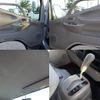 toyota toyoace 2013 CFJ1382411 image 17