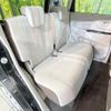 nissan dayz 2018 CFJ1606989 image 9