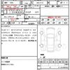 nissan aura 2024 quick_quick_6AA-FE13_FE13-376278 image 21