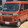 daihatsu atrai 2022 CFJ1583378 image 1