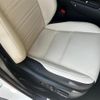 lexus nx 2018 CFJ1703863 image 21