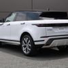 land-rover range-rover-evoque 2023 GOO_JP_965025052009620022004 image 18