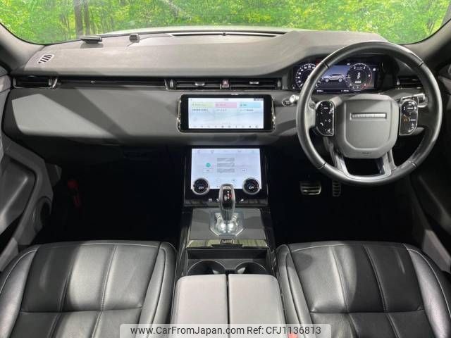 land-rover range-rover 2020 -ROVER--Range Rover 3DA-LZ2NA--SALZA2AN1LH115019---ROVER--Range Rover 3DA-LZ2NA--SALZA2AN1LH115019- image 2