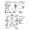 nissan clipper-van 2021 -NISSAN--Clipper Van DR17V-459423---NISSAN--Clipper Van DR17V-459423- image 4