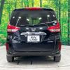 honda freed-hybrid 2020 CFJ1755620 image 18