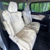 toyota alphard 2015 -TOYOTA--Alphard DBA-AGH30W--AGH30-0031497---TOYOTA--Alphard DBA-AGH30W--AGH30-0031497- image 10