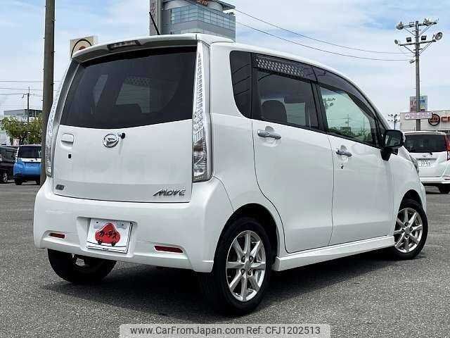 daihatsu move 2013 504928-930028 image 2