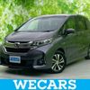 honda freed-hybrid 2016 quick_quick_DAA-GB7_GB7-1000339 image 1