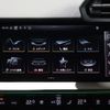 audi rs3 2022 -AUDI--Audi RS3 3BA-GYDNWF--WUAZZZGY0PA901888---AUDI--Audi RS3 3BA-GYDNWF--WUAZZZGY0PA901888- image 9