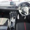 mazda demio 2015 -MAZDA 【岡山 502は8380】--Demio DJ5FS-134118---MAZDA 【岡山 502は8380】--Demio DJ5FS-134118- image 4