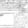 mazda cx-5 2016 CFJ1622709 image 3